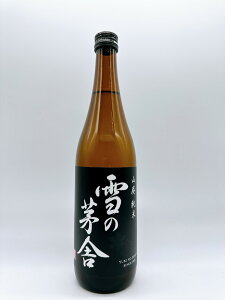 ���{�� ��̊��Ɂi�䂫�̂ڂ�����j �R�p���� �Γ� 720ml �| �V�\�𑢓X