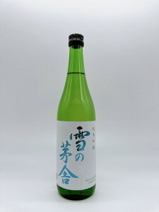 { ̊Ɂi䂫̂ڂj ċ Γ 720ml | V\𑢓X