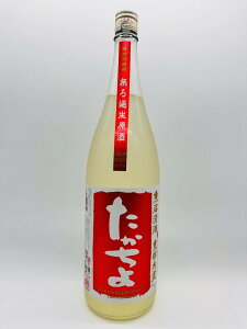 { LW  STRAWBERRY MOON  1800ml | 