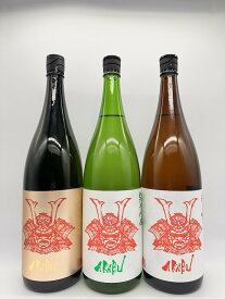 日本酒セット AKABU 岩手の米の飲みくらべ 純米・純米吟醸・純米大吟醸 1800ml×3本 － 赤武酒造 盛岡復活蔵