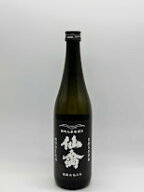 日本酒 仙禽 モダン 壱式 山田錦 火入 原酒 720ml － せんきん