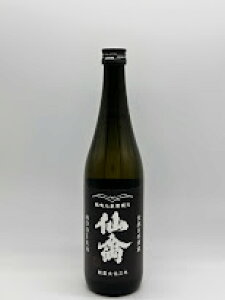 {  _ 뎮 Rc Γ  720ml | 񂫂