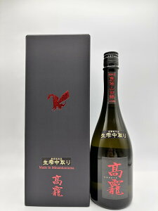 { iイj ԋ ӕ]oiKi   h  Rc 720ml | 