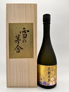 { ̊ Ԓ[i傤j  720ml | V\𑢓X