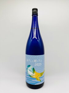 Ē C̑ 2025 25x 1800ml | C