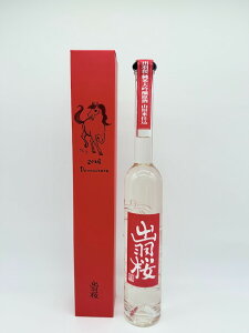 { 2026Nx{g oH đ  350ml | C^AExl`A{g