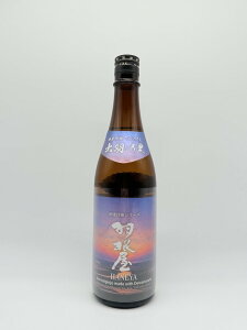 { ̔ H ĒTV[Y ċ oH̗  720ml | xe