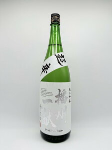 ���{�� �d�B�ꌣ ���h�����ċ�� �Γ� 1800ml �| �R�z�u��