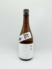 日本酒 播州一献 超辛口純米 火入 720ml － 山陽盃酒造