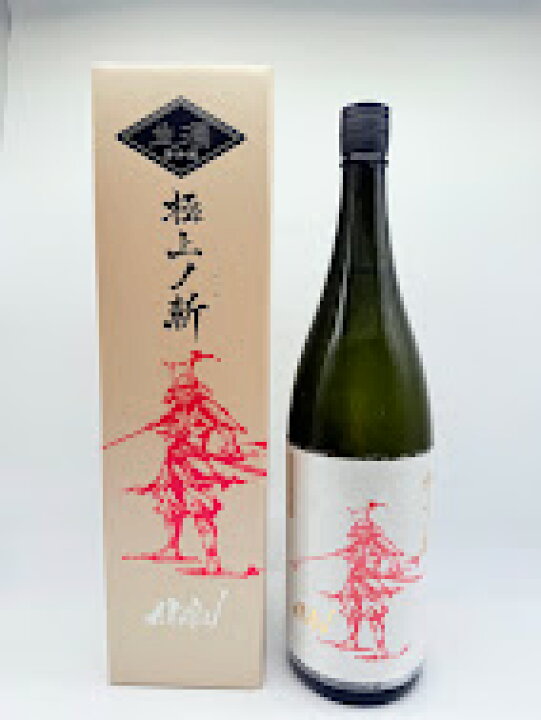 楽天市場】日本酒 AKABU （赤武） 極上ノ斬 純米大吟醸 結の香35 