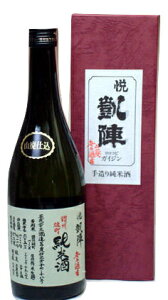 { xMw Rp ]BY h  720ml | ۔{X