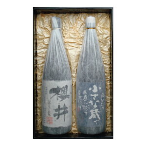 ĒZbg N䍕Eȑ Mtgpϔ 1800ml× 2{ | N