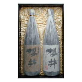 芋焼酎セット 金峰櫻井・櫻井黒麹 1800ml× 2本ギフト用化粧箱入セット － 櫻井酒造