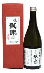 { xMw 葢菃 IIZg h  720ml | ۔{X