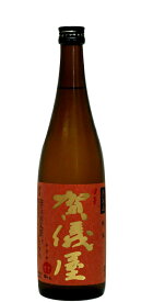日本酒 伊予賀儀屋 熟成 純米 無濾過 生詰 720ml － 成龍酒造