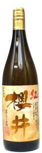 Ē gN 25x 720ml | N