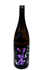 日本酒 羽根屋 純米大吟醸50 翼 生酒 1800ml － 富美菊酒造