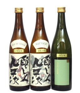 日本酒セット 醸し人九平次 純米大吟醸 雄町・純米大吟醸 山田錦・純米吟醸 黒田庄に生まれて 720ml×3本 − 萬乗醸造