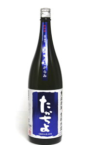 { LW  G 肪 Γ x 1800ml | 