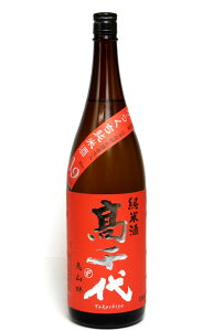 {  19iJYUKUj  炭 G 65 R 1800ml | 