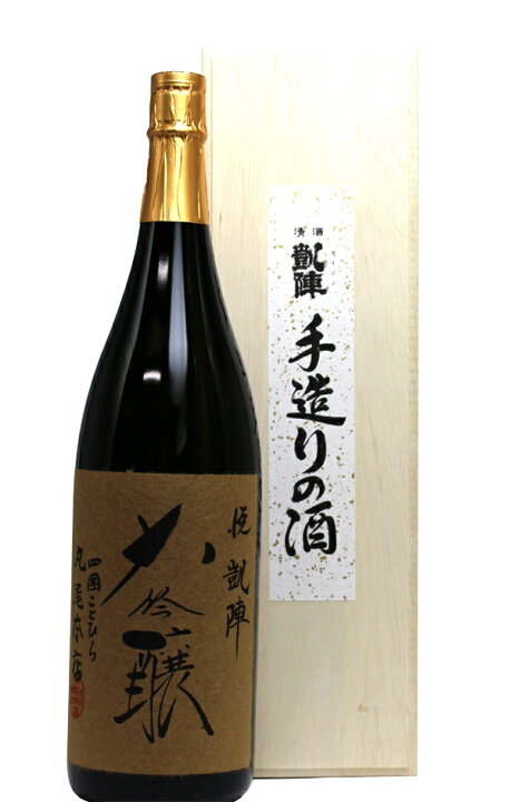 楽天市場】日本酒 悦凱陣 大吟醸 山田錦 1800ml － 丸尾本店 : 銘酒し 