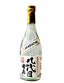米焼酎 九代目常圧10年熟成 25度 720ml － 宮元酒造
