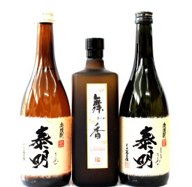 麦焼酎セット 舞香・特蒸泰明・泰明 720ml×3本 － 藤居醸造