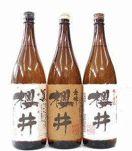 ĒZbg NlCiꏡrj NENEN䍕 1800ml×3{ | N
