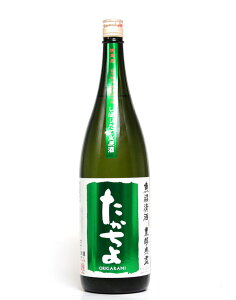 { LW  G 肪 ڂ肽 h  ΃x 1800ml | 