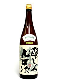 日本酒 醸し人九平次 純米大吟醸 雄町 1800ml － 萬乗醸造