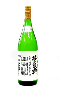 { xMw ij ċ ڂ肽 h  1800ml | ۔{X