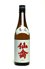 日本酒 クラシック仙禽 亀ノ尾 生モト 純米大吟醸 720m － せんきん