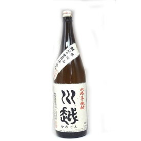 芋焼酎 川越 25度 1800ml － 川越酒造場