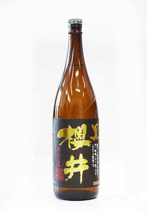 芋焼酎 黒櫻井 25度 1800ml − 櫻井酒造 : 銘酒しらい屋 芋焼酎 黒櫻井 25度 1800ml − 櫻井酒造 : 銘酒しらい屋