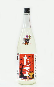{ LW  Tp_ Ver. Tj đ48 h  肪 1800ml | 