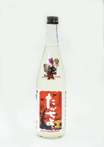 { LW  Tp_ Ver. Tj đ48 h  肪 720ml | 