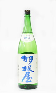 { H   `с`  1800ml | xe