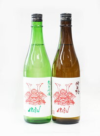 AKABU 岩手の米の飲み比べセット 純米・純米吟醸吟ぎんが 720ml×2 － 赤武酒造
