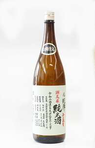 { xMw Rp  h  1800ml | ۔{X