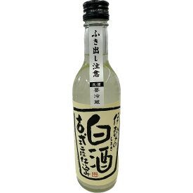 日本酒 伊勢の白酒（いせのしろき） 360ml － タカハシ酒造