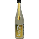日本酒 豊醇無蓋 たかちよ PINEAPPLE GOLD 扁平精米 純米大吟醸 無濾過 生原酒 720ml － 高千代酒造
