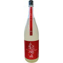 日本酒 59Takachiyo CHAPTER TWO 純米吟醸 AIYAMA 無調整 生原酒 720ml － 高千代酒造