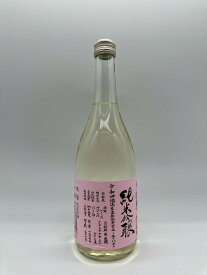 日本酒 悦凱陣 純米吟醸 雄町 無濾過 生酒 クリアボトル 720ml － 丸尾本店