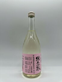 悦凱陣 純米吟醸 雄町 無濾過 生酒 クリアボトル 720ml － 丸尾本店