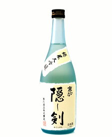 京ひな 大吟醸 隠し剣 720ml － 酒六酒造