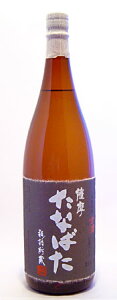 Ē Ȃ΂Î 25x 1800ml | c