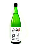 亀泉 純米吟醸 CEL24 1800ml － 亀泉酒造