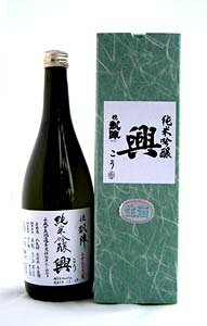 { xMw ij ċ ڂ肽 h  720ml | ۔{X