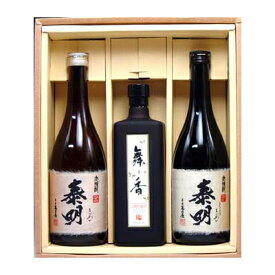 麦焼酎 舞香・特蒸泰明・泰明 720ml×3本ギフト用化粧箱入セット － 藤居醸造