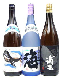 芋焼酎セット 海・くじらのボトル・海王 1800ml×3本 － 大海酒造